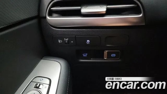 Hyundai The New Palisade id 2954203 из Кореи 9