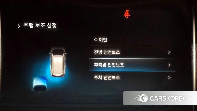 Ssangyong All New Rexton id 3904737 из Кореи 9