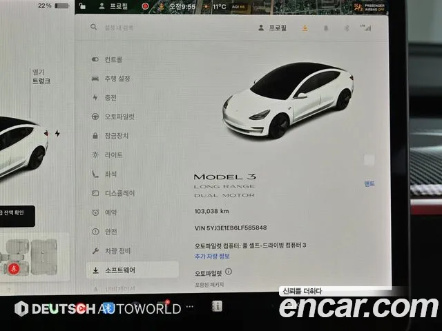 Tesla Model 3 id 2690495 из Кореи 9