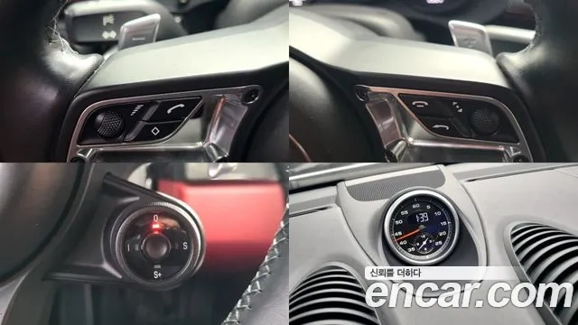 Porsche 718 Boxster id 2860536 из Кореи 9