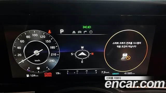 Kia Carnival 4th generation id 2561597 из Кореи 9