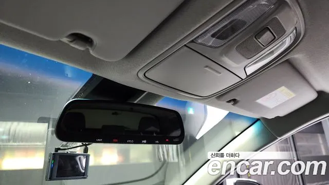 Kia Niro EV id 2801885 из Кореи 9