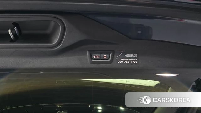 BMW X7 (G07) id 4594070 из Кореи 9