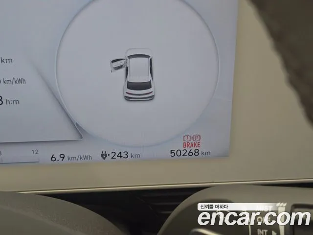 Hyundai Ionic 5 id 2682329 из Кореи 9