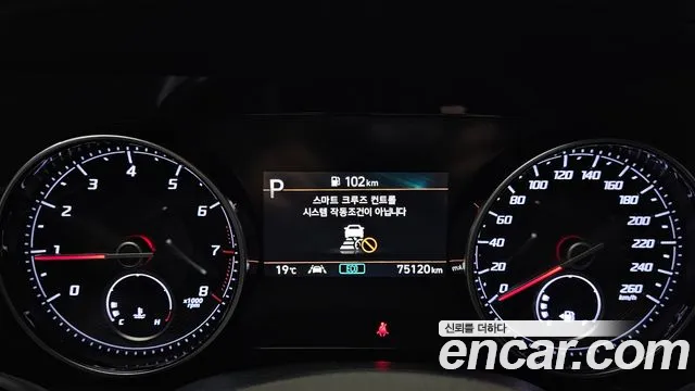 Hyundai The New Grandeur IG id 2547601 из Кореи 9