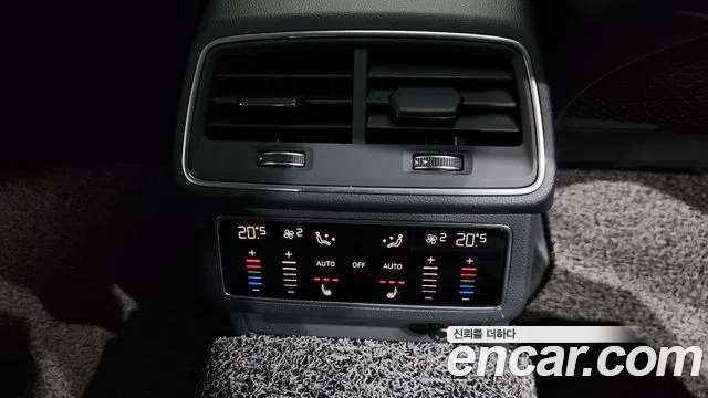 Audi A7 (4K) id 2951117 из Кореи 9