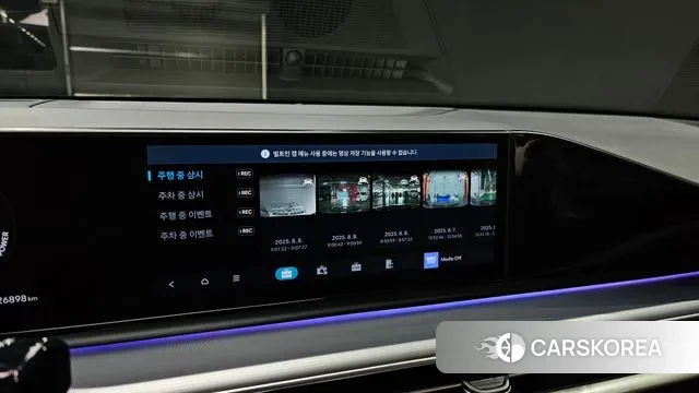 Hyundai Grandeur Hybrid (GN7) id 3016272 из Кореи 9