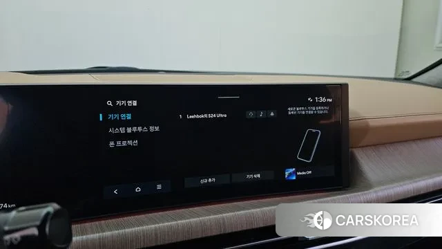 Hyundai Sonata D Edge (DN8) id 3590975 из Кореи 9