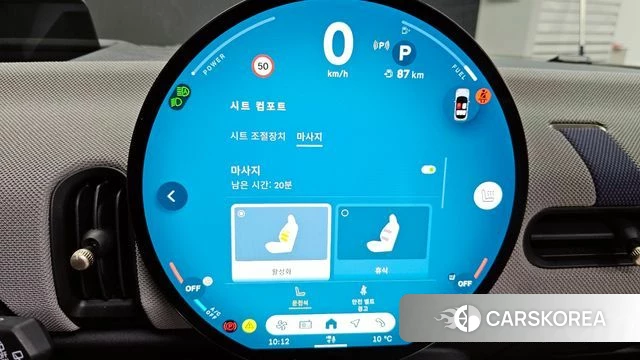 Mini Cooper S 4th Generation id 3896534 из Кореи 9