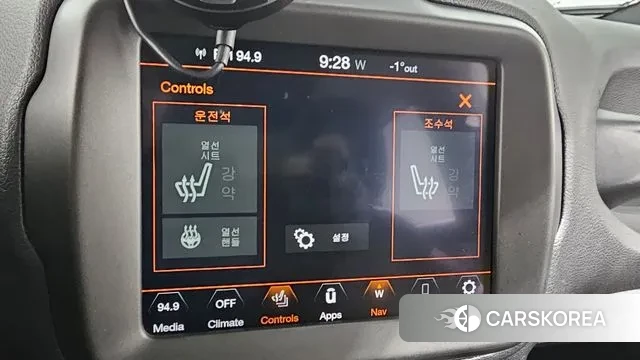 Jeep Renegade id 3552256 из Кореи 9