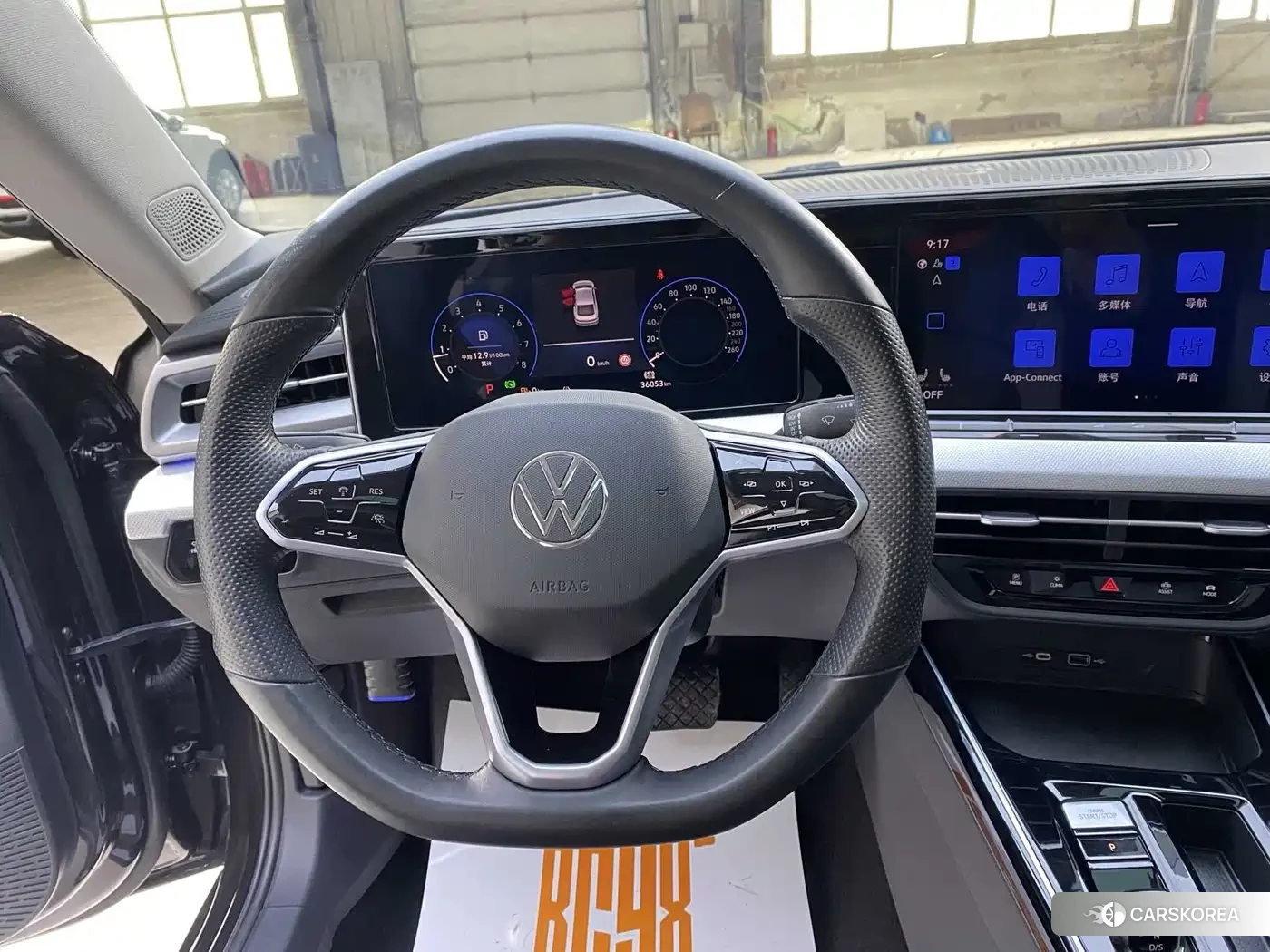 Volkswagen Lamando id 4649348 из Китая 9