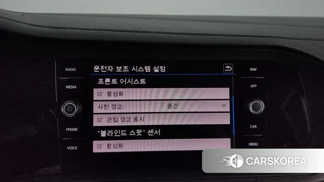 Volkswagen 7th Generation of Jetta id 3012913 из Кореи 9