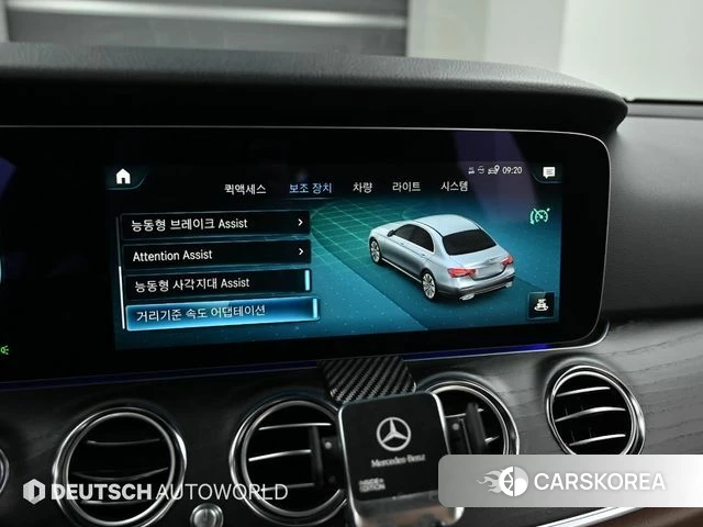 Mercedes-Benz E-Class W213 id 4186117 из Кореи 9