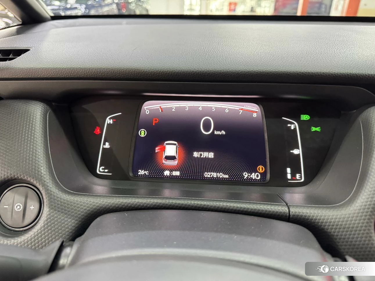 Honda Fit id 4421189 из Китая 9