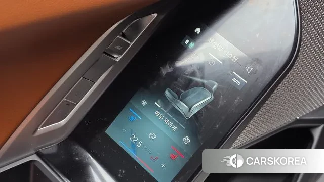 BMW 7 Series (G70) id 3273072 из Кореи 9