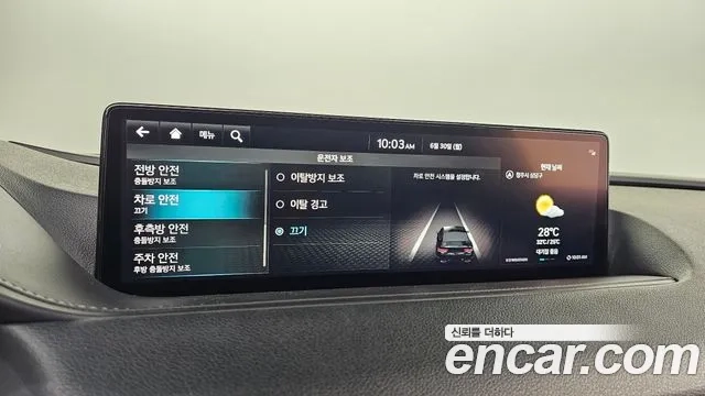 Genesis G80 (RG3) id 2874584 из Кореи 9