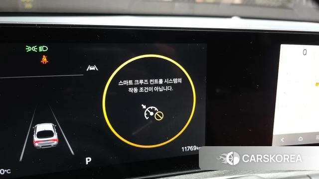 Kia The New K5 3rd generation id 4280157 из Кореи 9