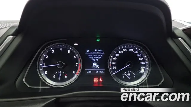 Hyundai Sonata (DN8) id 2791144 из Кореи 9