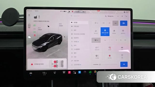 Tesla Model Y id 4748986 из Кореи 9