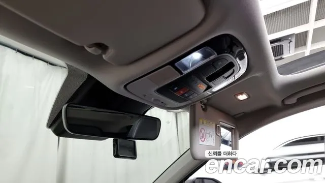 Hyundai Tucson (NX4) id 2737616 из Кореи 9