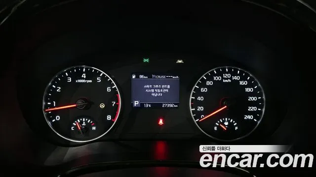 Kia Seltos id 2592507 из Кореи 9