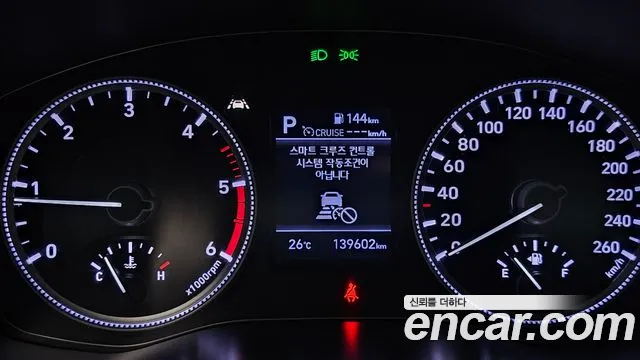 Hyundai Santa Fe TM id 2760425 из Кореи 9