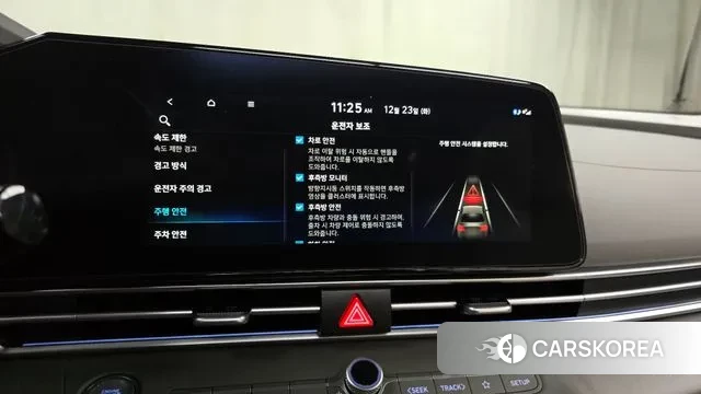 Hyundai The New Avante (CN7) id 3507321 из Кореи 9