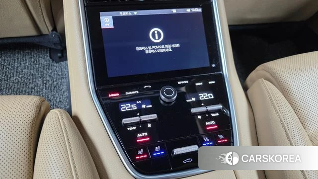 Porsche Panamera (971) id 3905968 из Кореи 9