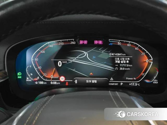 BMW 5 Series (G30) id 3889334 из Кореи 9