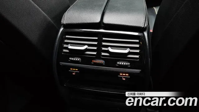 BMW 5 Series (G30) id 2501270 из Кореи 9