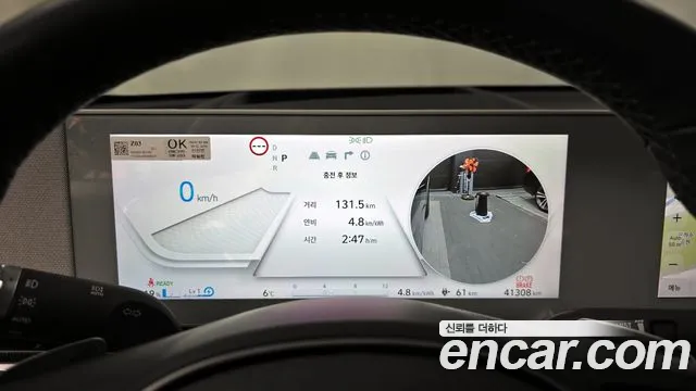 Hyundai Ionic 5 id 2620392 из Кореи 9