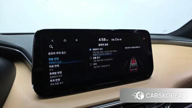 Hyundai The New Santa Fe id 4495033 из Кореи 9