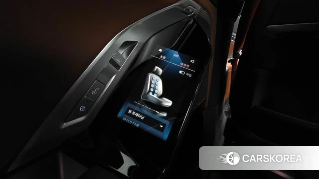 BMW 7 Series (G70) id 4719618 из Кореи 9