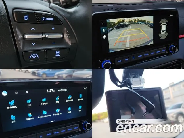 Hyundai The New Kona Hybrid id 2653714 из Кореи 9