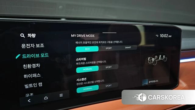 Kia The New K8 Hybrid id 4892937 из Кореи 9