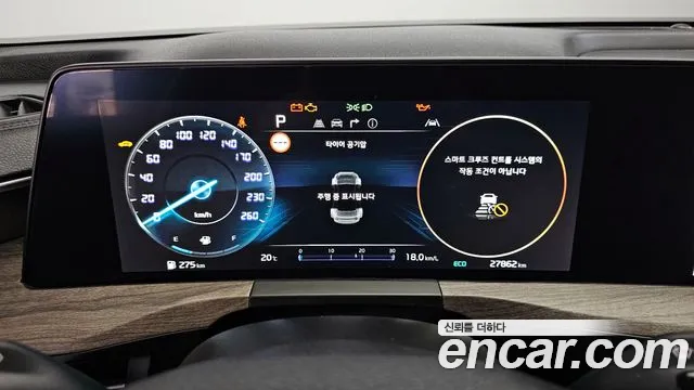 Kia K8 Hybrid id 2667381 из Кореи 9