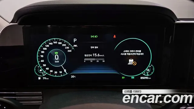 Hyundai The New Grandeur IG Hybrid id 2683983 из Кореи 9