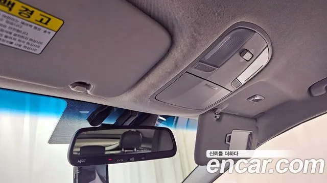 Hyundai The New Ionic Hybrid id 2704594 из Кореи 9