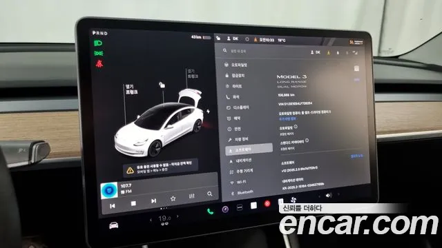 Tesla Model 3 id 2755247 из Кореи 9