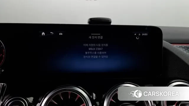 Mercedes-Benz GLA - Class H247 id 3231203 из Кореи 9