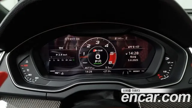 Audi SQ5 (FY) id 2790430 из Кореи 9