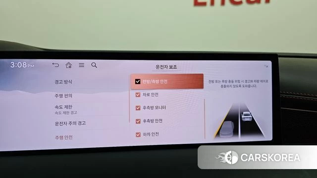 Genesis G80 (RG3) id 4734965 из Кореи 9