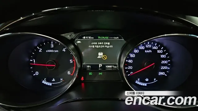 Kia The New Carnival id 2671680 из Кореи 9