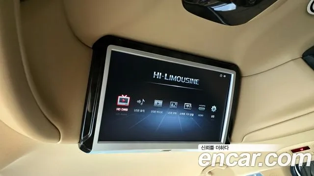 Kia The New Carnival id 2886742 из Кореи 9