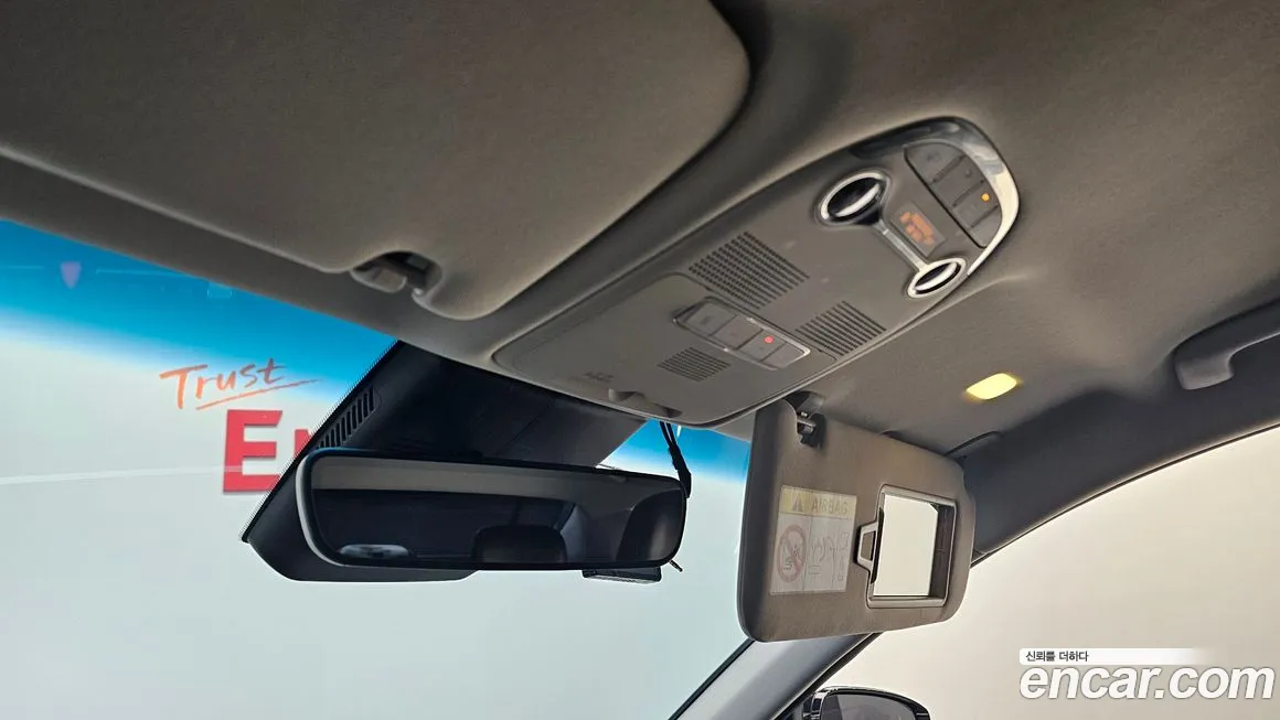 Hyundai The New Grandeur IG id 1331987 из Кореи 9