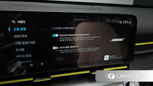 Hyundai Kona (SX2) id 4710218 из Кореи 9