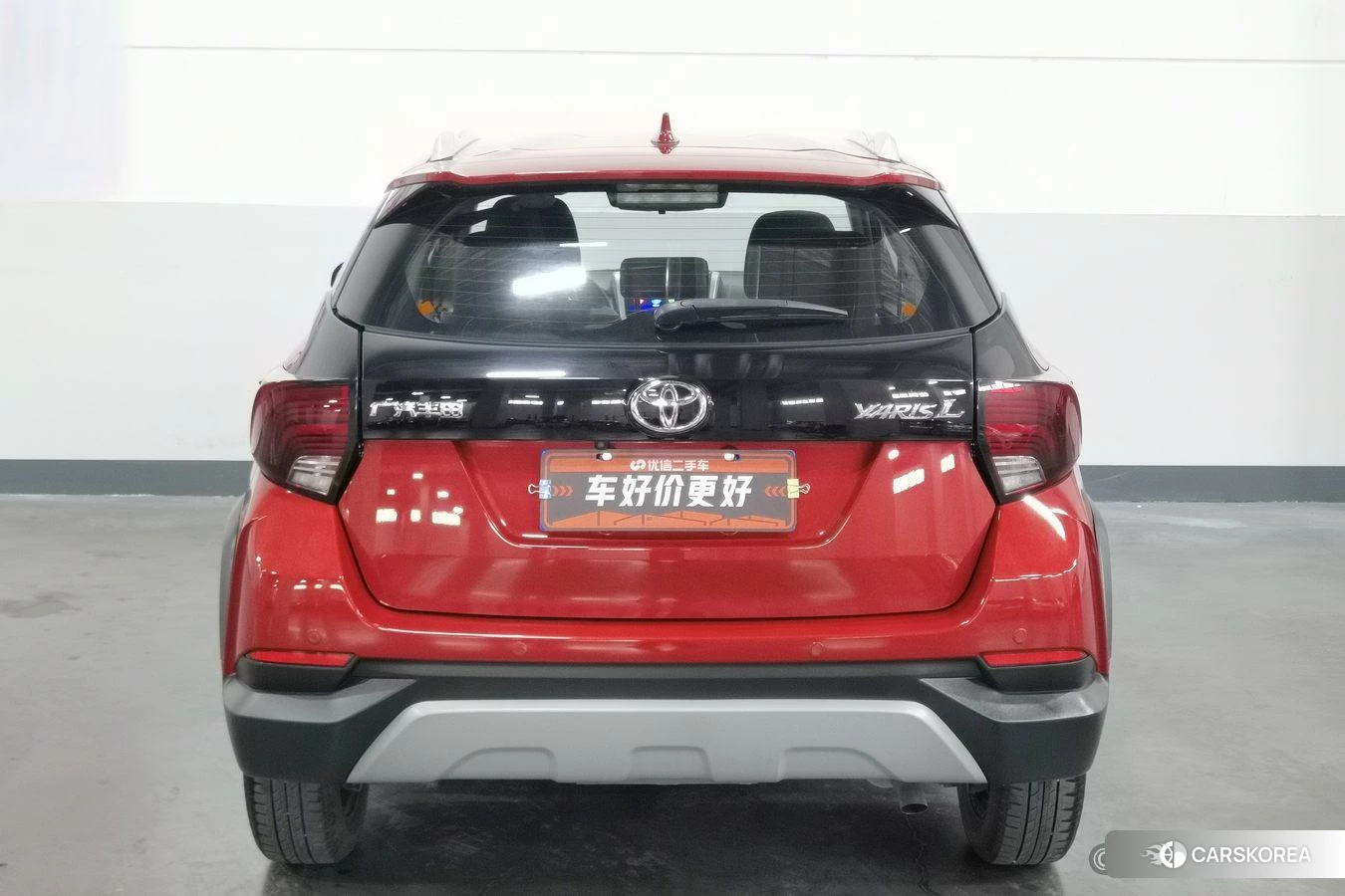 Toyota YARIS L Zhixuan id 4512708 из Китая 9
