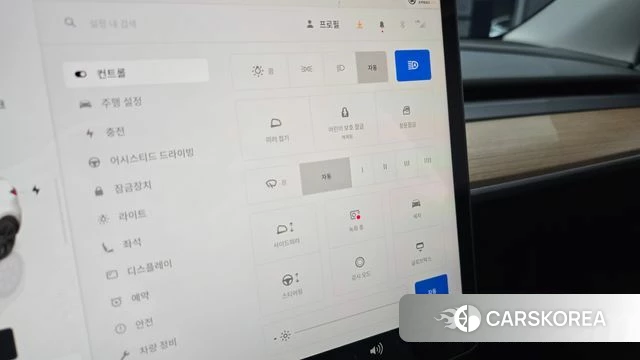 Tesla Model Y id 4635383 из Кореи 9