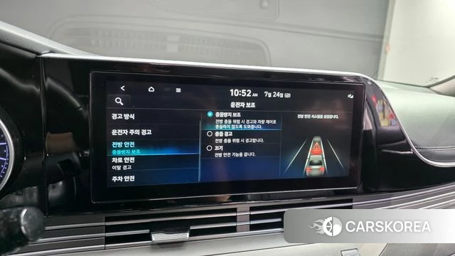 Hyundai The New Grandeur IG id 4625111 из Кореи 9