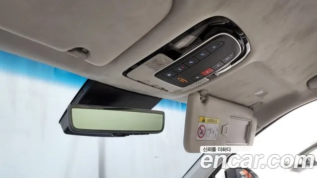 Hyundai The New Palisade id 2816667 из Кореи 9